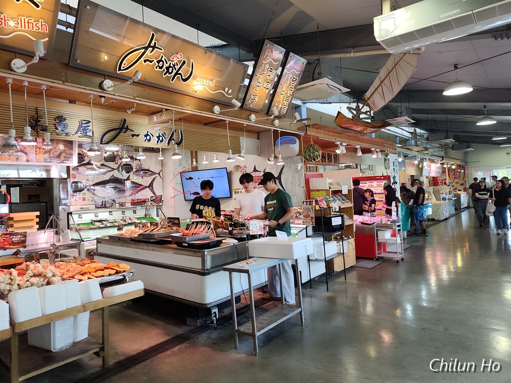 糸満市物産センター遊食来